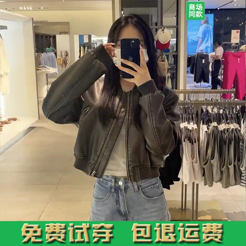 3427731秋季新款女装 仿皮飞行员夹克外套皮衣 4341731