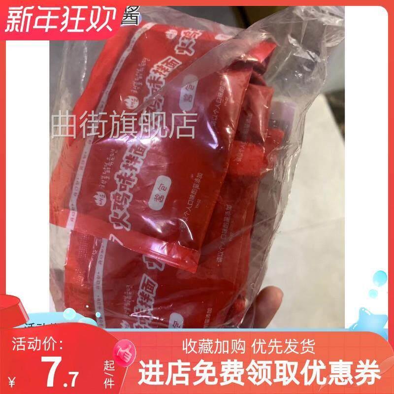 &新品白象火鸡面 面酱料包韩国口味爆辣调味料包韩式干拌面 面酱图片