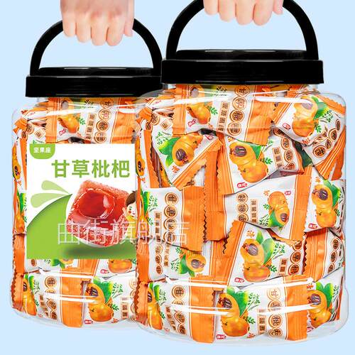 Giggle Share甘草琵琶软糖 大罐装休闲零食 过年糖果