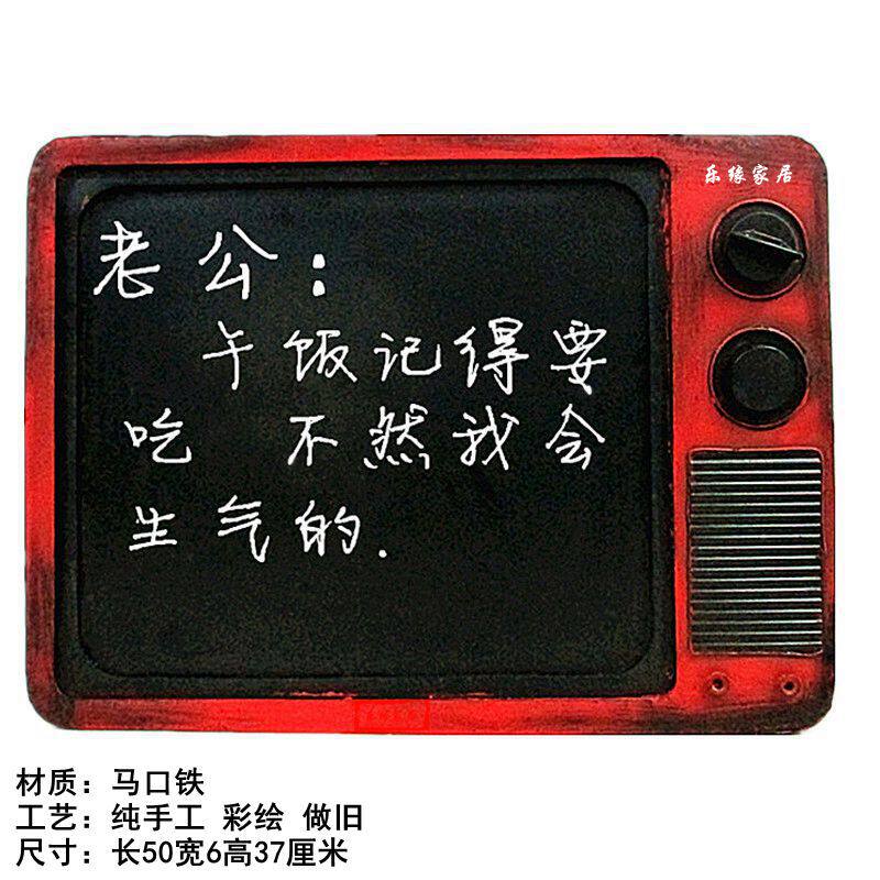 复古铁皮黑白电视机电话机打字机缝纫机模型装饰品酒吧店铺小摆件