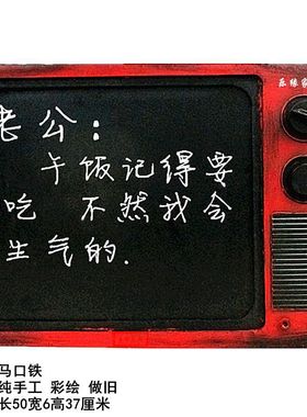 复古铁皮黑白电视机电话机打字机缝纫机模型装饰品酒吧店铺小摆件