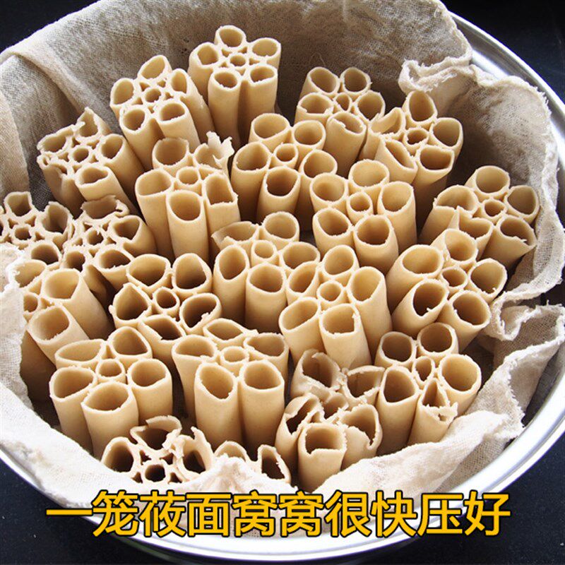 立麦多功能不锈钢制面机手工粗细面条莜麪窝窝压面器餄烙面机家用