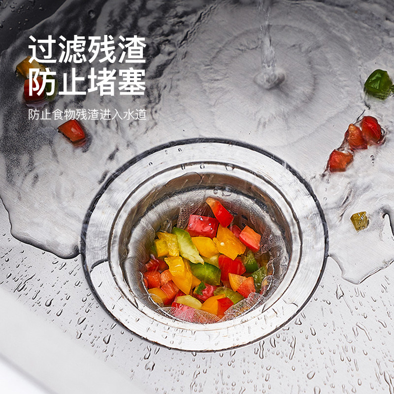 厨房水槽手提式过滤网垃圾袋洗菜盆水池提笼碗池隔水袋下水道漏网