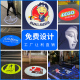 地面广告灯投射灯logo灯投影灯户外防水高清门头招牌图案led射灯