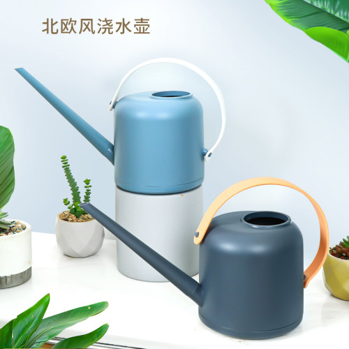 简约洒水壶塑料北欧风长嘴浇水壶家用园艺工具园林浇花浇菜浇水壶