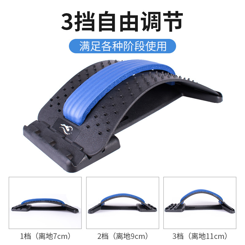 ESPKNEE腰椎拉伸器腰间盘突出牵引器 腰部颈椎舒缓器劳损康复神器