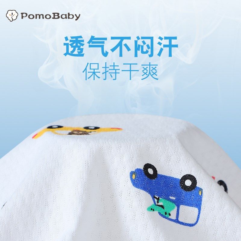 儿童背心男纯棉婴儿背心中小童外穿夏季超薄款男女童宝宝全棉外穿