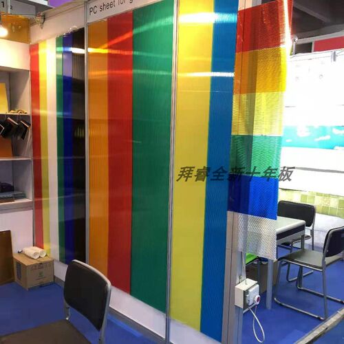 pc透明阳光板耐力板中空卡布隆板婚庆阳光板6 8 10mm雨棚电动车棚