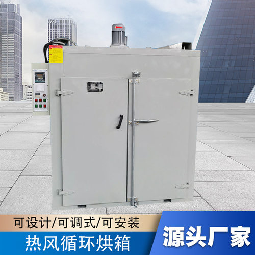 厂家专业油脂加热烤箱 油脂解冻烘箱 可烘200L油桶两桶 200℃