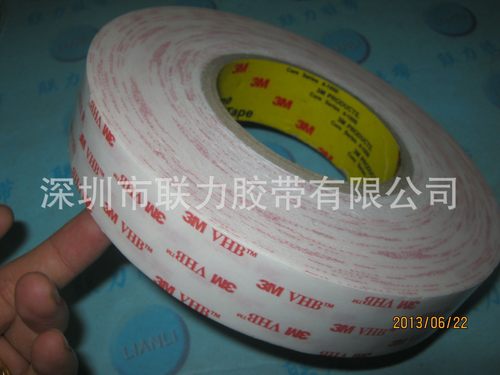 正品 4920 VHB强力泡棉双面胶带3CM*33米*厚0.4MM 可任订规格