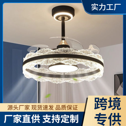 隐形风扇灯吊扇灯餐厅吊灯轻奢高级卧室灯意式极简电扇一体餐桌灯