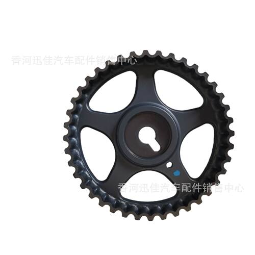 原厂 24211-26100适用于现代起亚汽车配件偏心轴齿轮2421126100