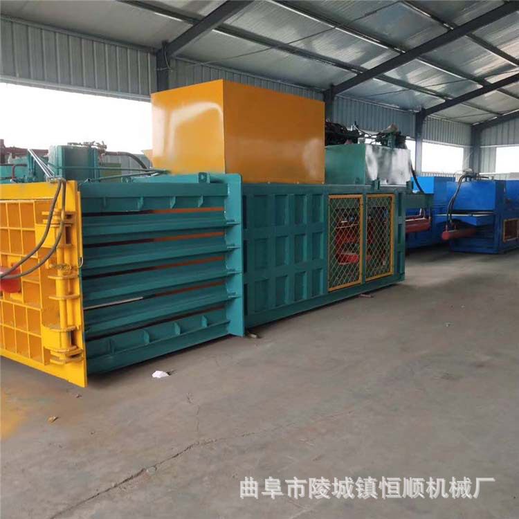 厂家批发卧式废纸塑料瓶编织袋服装海绵金属全自动液压打包机压包