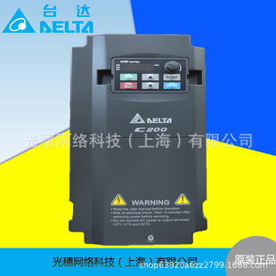 VFD075E43A台达变频器7.5KW/460V内置小型PLC现货供应