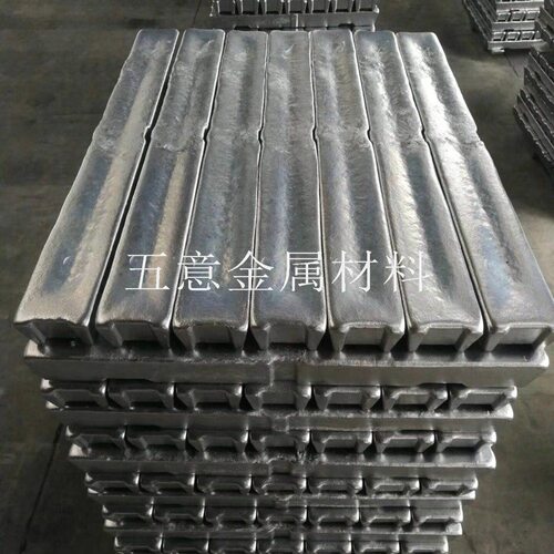供应AlSi7Cu2Mg铝锭 AlSi7Cu2Mg国标铸造铝锭 AlSi7Cu2Mg铝合金锭