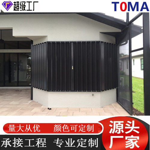 铝合金风琴窗出口欧美澳风琴窗出口CE AS2047重型折叠门推拉商铺