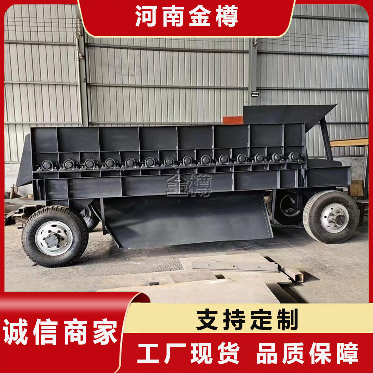 移动式泥石分离机 混凝土沙石分拣设备 建筑用料碟盘筛