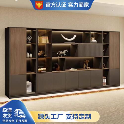 办公室书柜老板背景柜文件柜木质资料柜收纳储物靠墙落地柜子