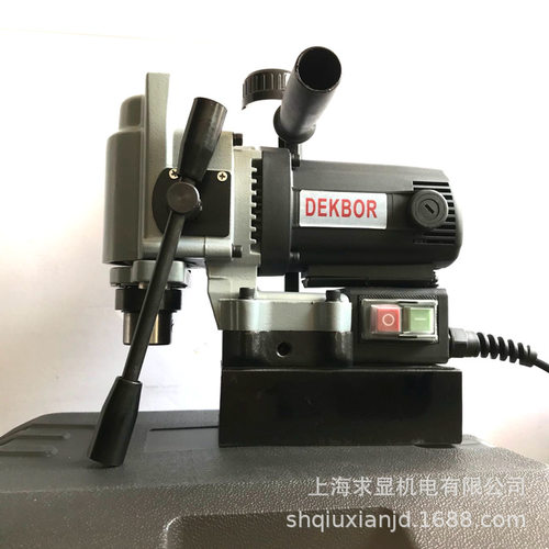 磁力钻 磁座钻选择厂家  DKW30卧式吸铁钻 小型空心钻打孔机