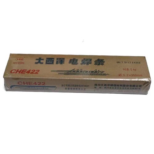 大西洋CHS402Nb不锈钢焊条E310NB-16电焊条2.5mm