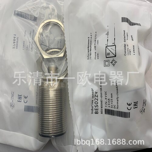 EX-3EP EX-11A/B/EBD 13EA/EB/A/B/EBD 14A/B 13EA/13EB/14A-PN