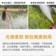 电动打药机高压管防爆管农用柱塞泵进出水管加厚软管果树园轻便麦