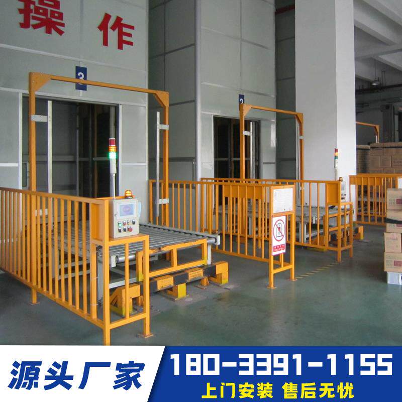 往复式提升机升降机工业厂房非标制作全国联保源头厂家