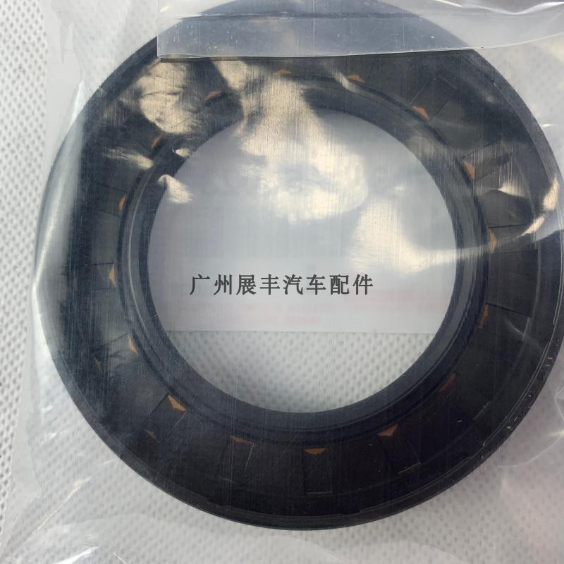 适用锐志皇冠凯美瑞汉兰达卡罗拉雷凌RAV4半轴波箱曲轴凸轮轴油封