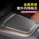 奔驰新E级E300L E260L中控面板边缘保护框防刮手车内饰用品防护套