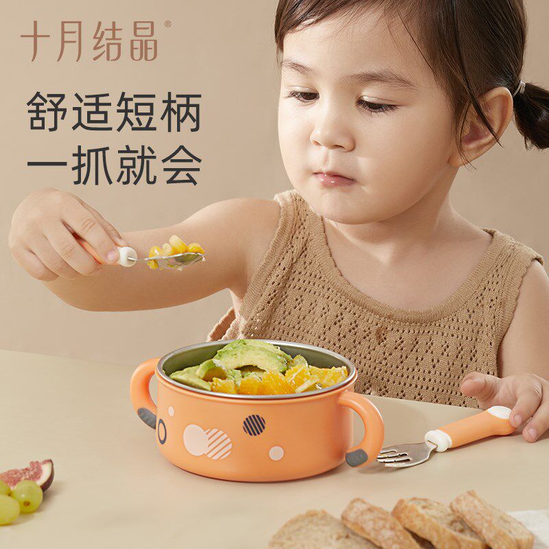 十月结晶儿童勺子不锈钢宝宝辅食工具叉勺婴儿吃饭勺子学习训练勺