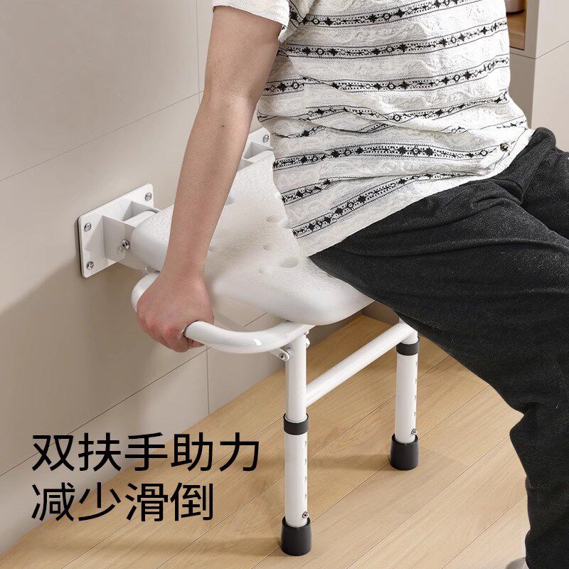 老人洗澡专用椅防滑安全座椅孕妇卫生间淋浴凳沐浴房椅子浴室凳子