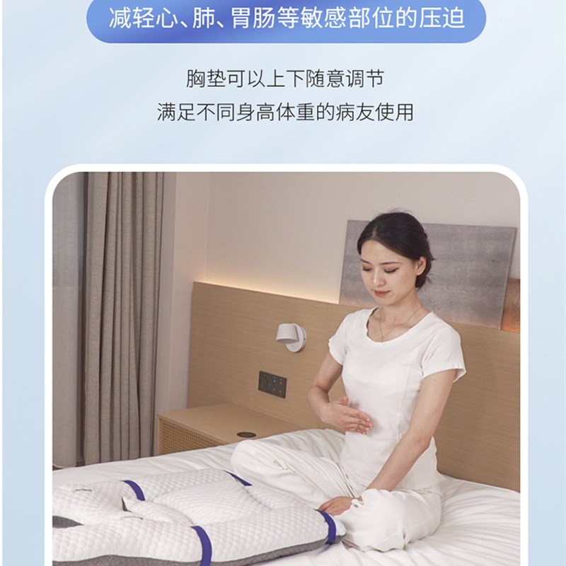 视网膜网专用睡眠枕,眼科手术后剥眼躺枕,玻璃切口俯卧撑,眼底网