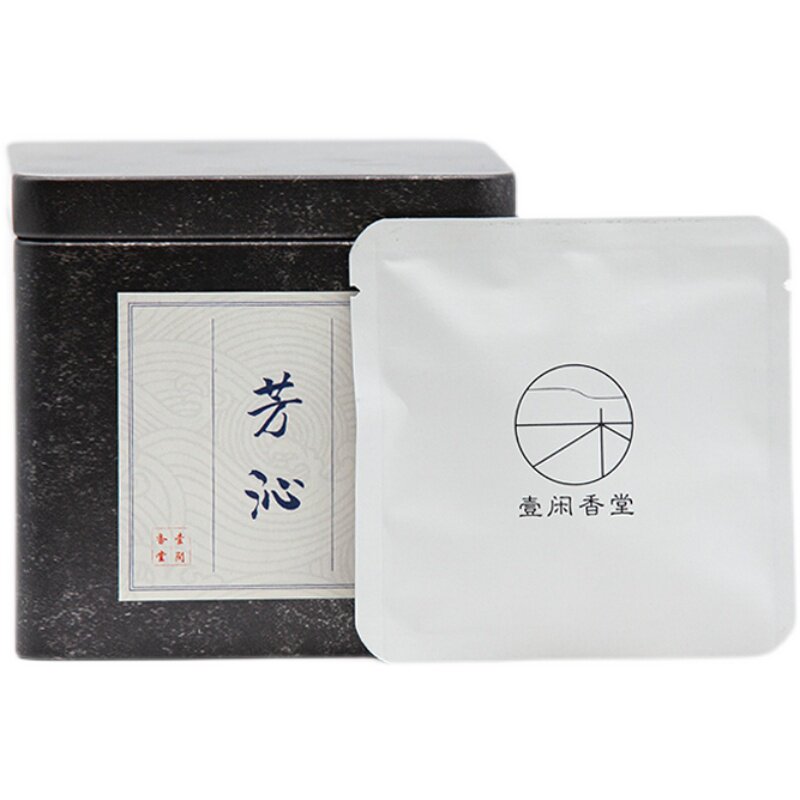 天然香包 香囊香袋持久檀香木质薰衣草安神防虫书柜衣柜随身车载