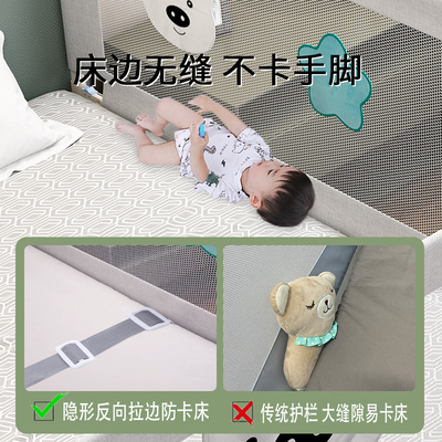床围栏婴儿防摔防护栏儿童床围防掉床栏床上床边挡板宝宝 床护栏
