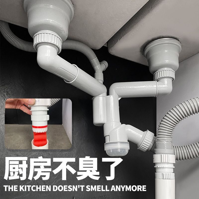 万康厨房不锈钢洗菜盆水槽水池防臭下水器排水管下水软管套装配件