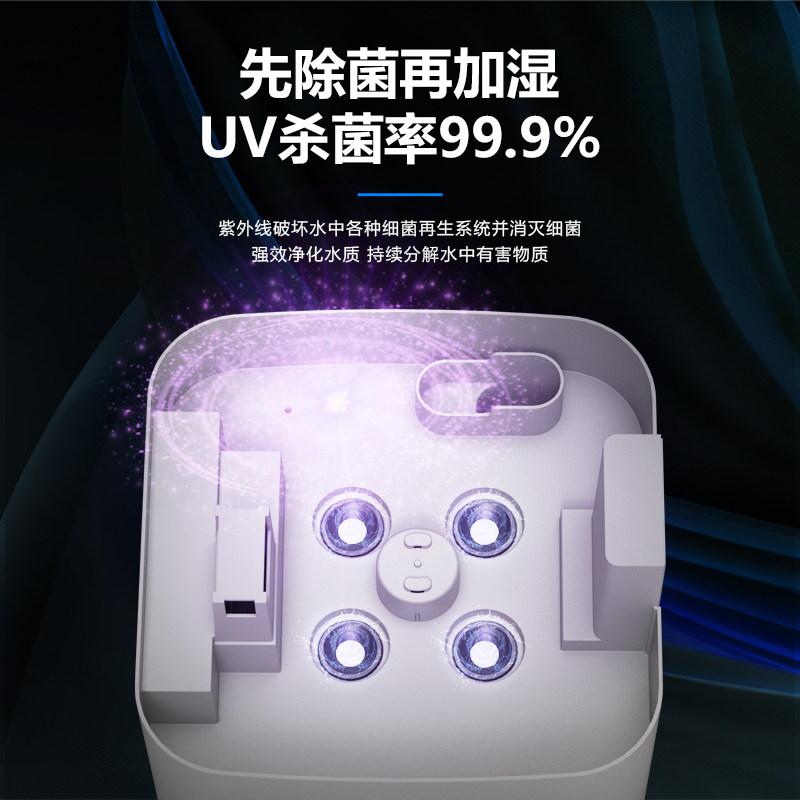 浩奇工业加湿器大容量商用大型超市蔬菜保鲜水果喷雾烤烟叶回潮机