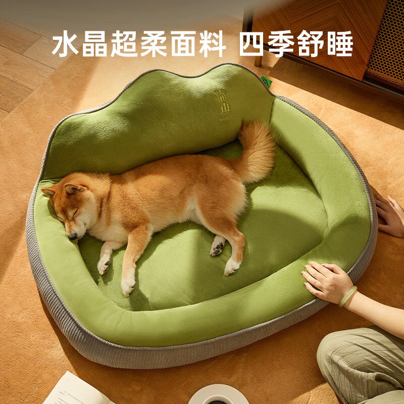 狗窝冬季保暖狗垫子冬天保温中小型犬柴犬比熊狗狗睡垫狗床猫咪窝