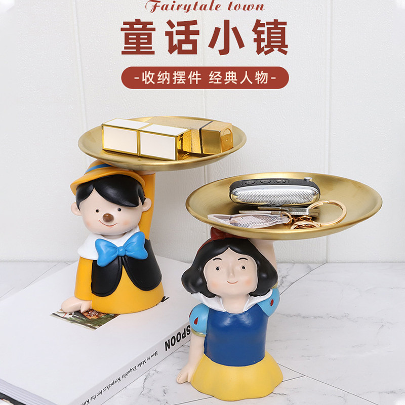 入户玄关钥匙收纳摆件创意童话小公主电视柜桌面家居客厅装饰品