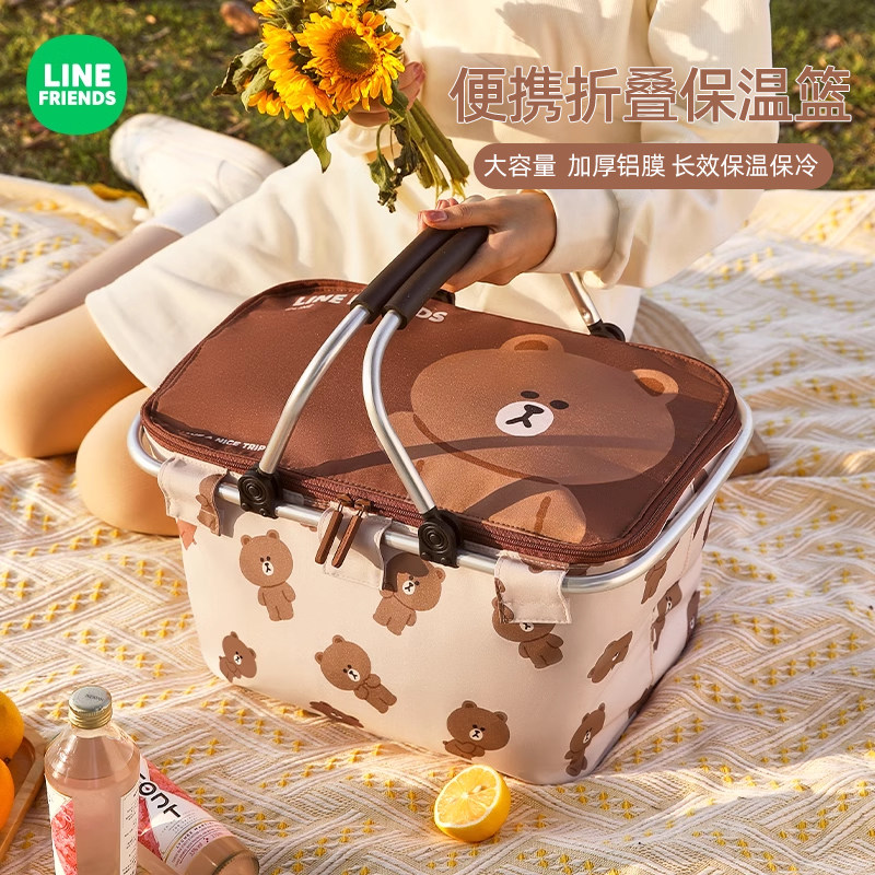 车载户外露营可折叠野餐篮保温箱保温包汽车后备箱收纳箱储物箱