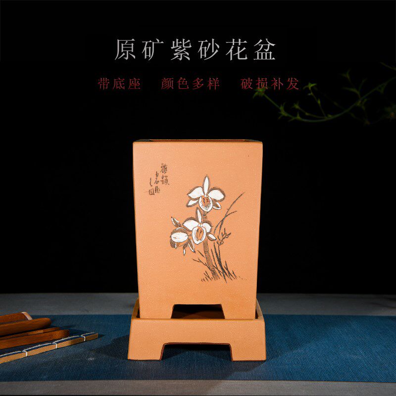 兰花盆 四方盆 多肉花盆陶瓷创意古典粗陶绿植 紫砂花盆