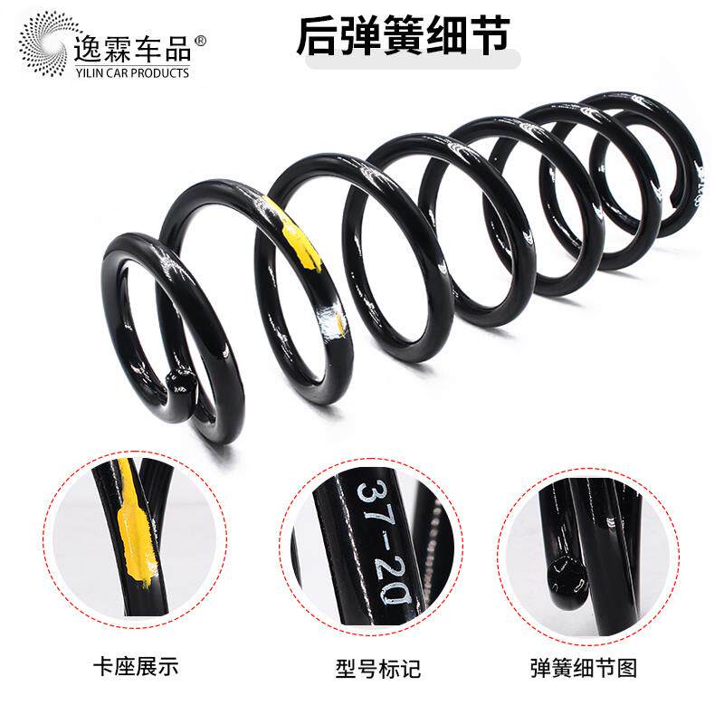 适配新帕萨特途观安迈腾CC高6速腾明锐昊锐前后减震器避震器弹簧