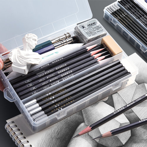 素描笔盒铅笔收纳盒笔盒美术生专用多功能卷笔帘美术生笔盒素描收