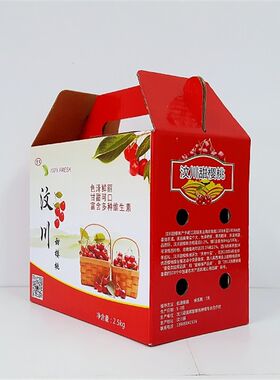 土特产印刷包装盒定做水果礼品盒订做鸡蛋手提礼盒瓦楞纸彩箱定制