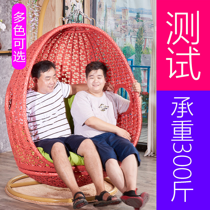 吊椅阳台摇篮椅吊篮藤椅室内秋千椅子家用懒人鸟巢网红摇椅休闲椅