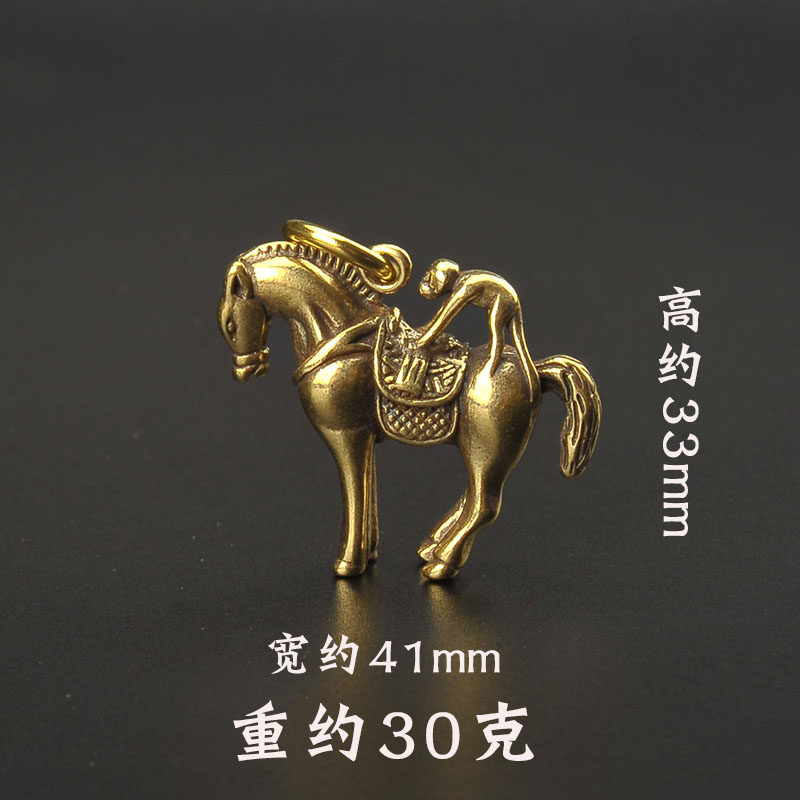 手工纯黄铜马钥匙扣吊坠挂件招财保平安马到成功马上封侯猴复古潮