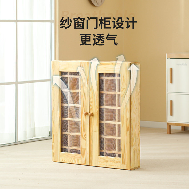 幼儿园口杯架实木水杯架儿童木质茶杯架茶水柜樟子松木水杯柜带门