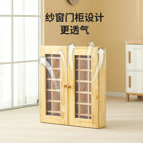 幼儿园口杯架实木水杯架儿童木质茶杯架茶水柜樟子松木水杯柜带门