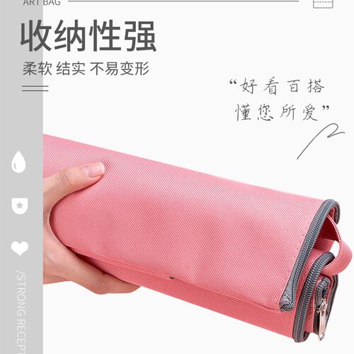 A3文件袋特大号画画袋收纳袋8K手提防水袋美术包大容量帆布A4拉链