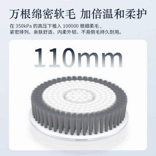 电动沐浴刷智能搓背洗澡机搓澡机后背懒人搓背神器擦背搓灰去角质