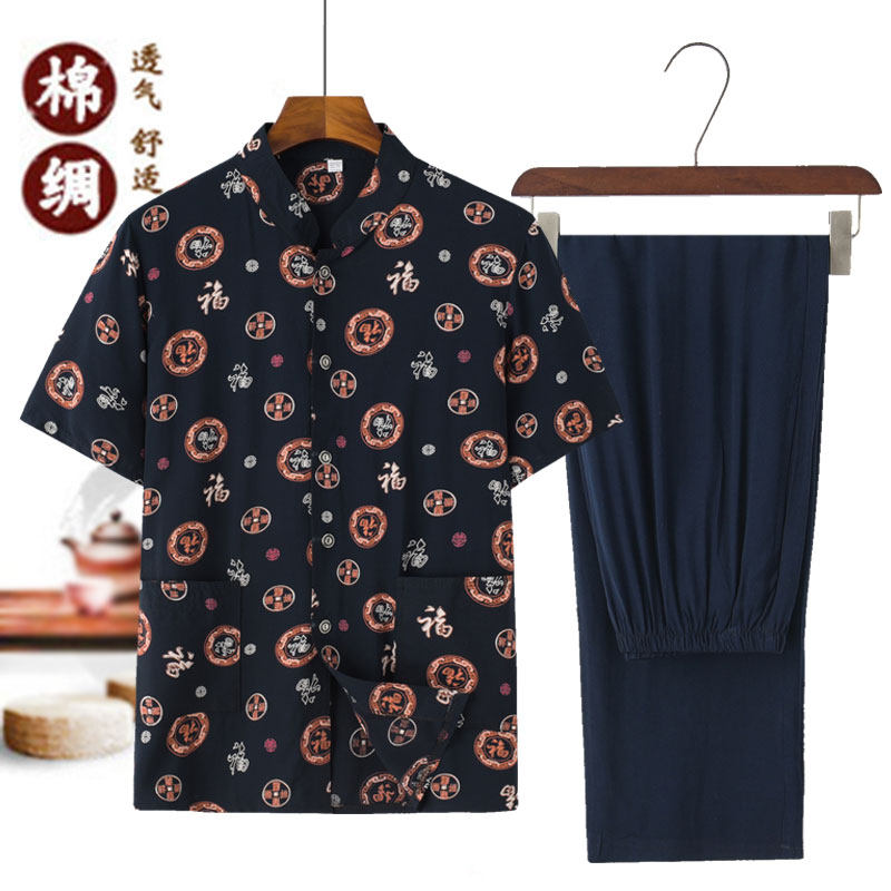 中老年夏季短袖套装男士纯棉绸休闲父亲老人衣服60衬衣80岁爷爷装
